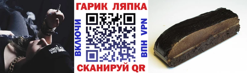 АМФЕТАМИН Богданович
