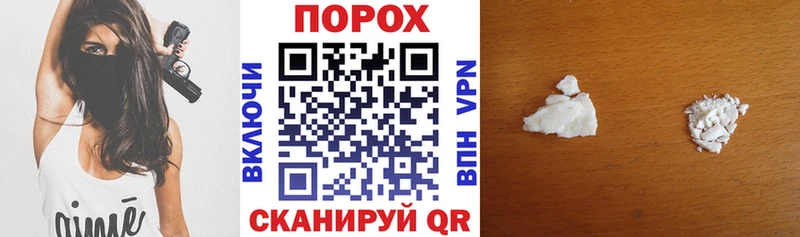 АМФЕТАМИН Premium  закладка  Богданович 