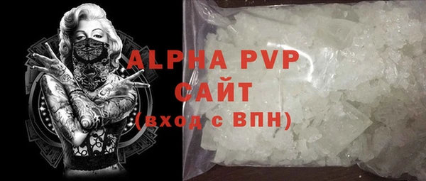 COCAINE Наволоки