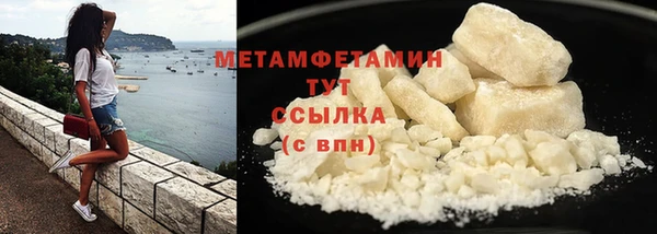 а пвп мука Надым