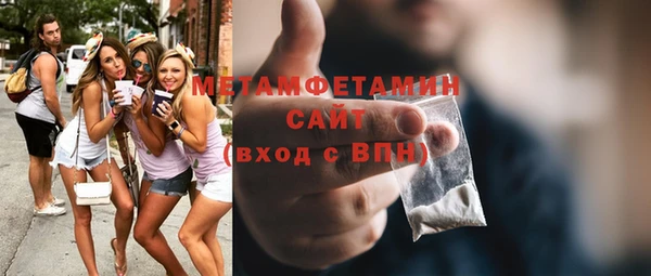 COCAINE Наволоки