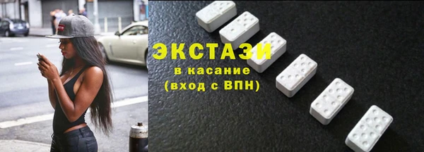 меф Нея