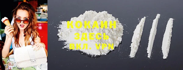 меф Нея