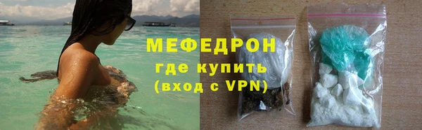 COCAINE Наволоки