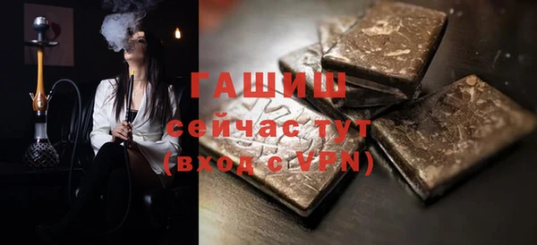 меф Нея