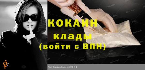 а пвп мука Надым