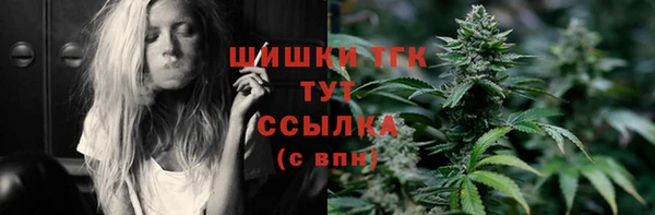 COCAINE Наволоки