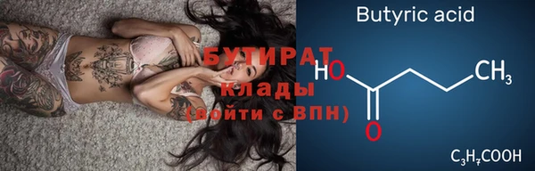 COCAINE Наволоки