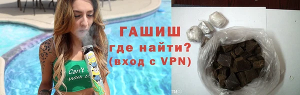 а пвп мука Надым