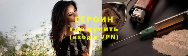 бошки Навашино