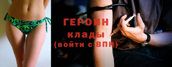 COCAINE Наволоки