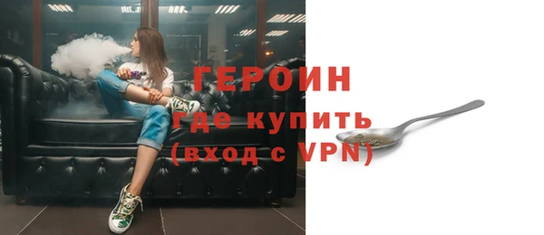 а пвп мука Надым