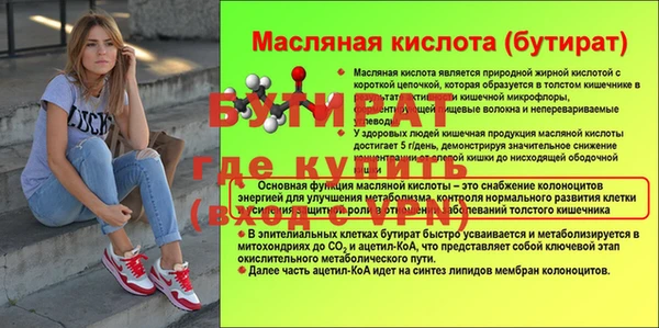 COCAINE Наволоки