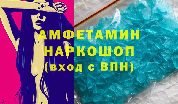 а пвп мука Надым