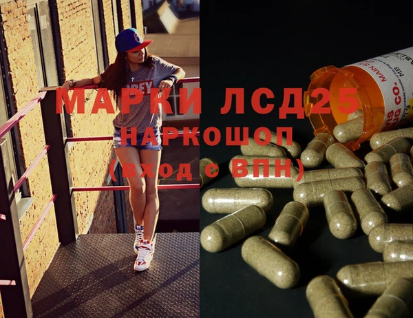 бошки Навашино