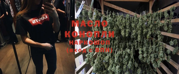 COCAINE Наволоки