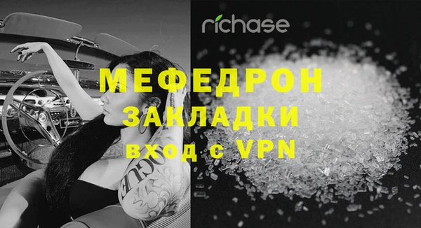 COCAINE Наволоки