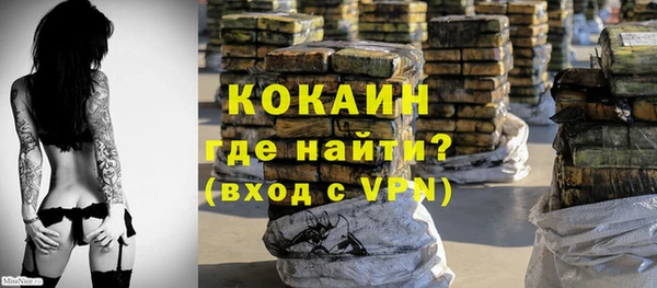 бошки Навашино