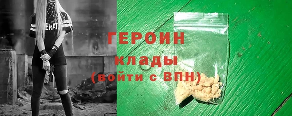 COCAINE Наволоки