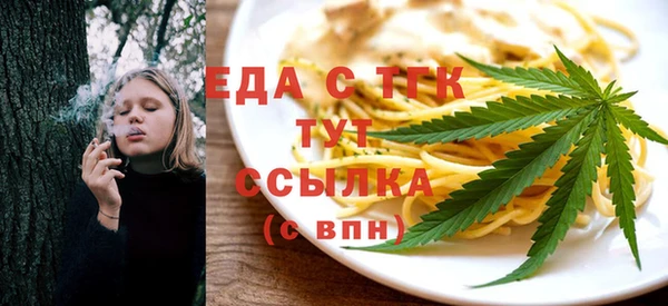 бошки Навашино