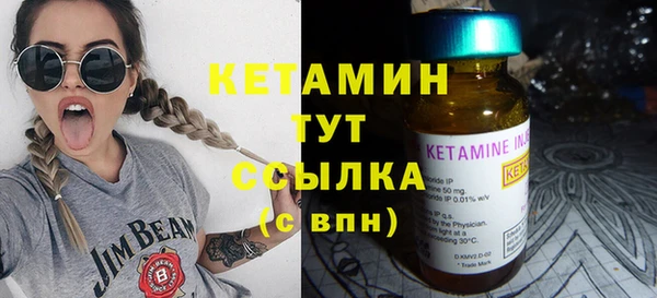 бошки Навашино