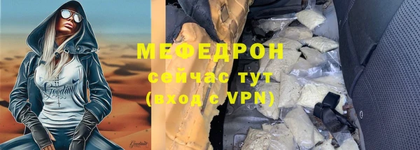 бошки Навашино