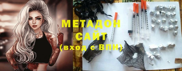 а пвп мука Надым