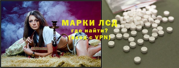 а пвп мука Надым