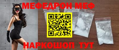 гашиш Балашиха