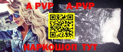 jwh Балаково