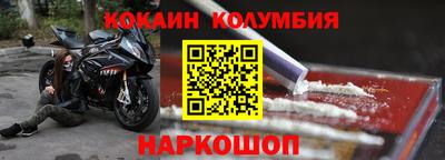 тгк Апрелевка