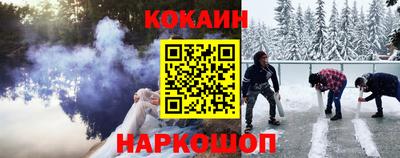 гашиш Балашиха