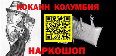 винт Балахна