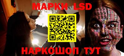 винт Балахна