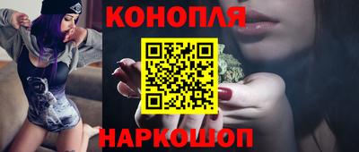 ECSTASY Аргун