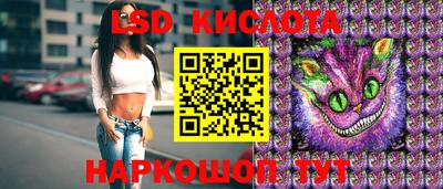 jwh Балаково