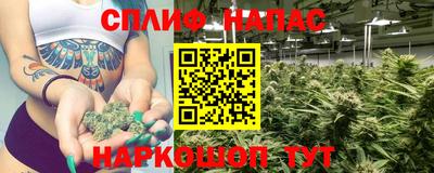 jwh Балаково