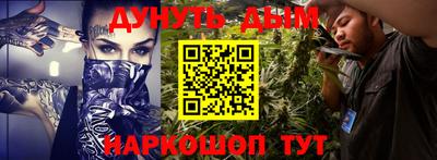 ECSTASY Аргун