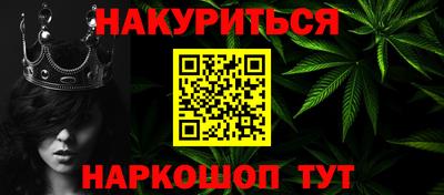 тгк Апрелевка