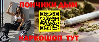 ECSTASY Аргун