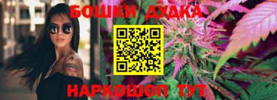 тгк Апрелевка