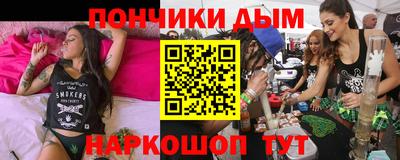 тгк Апрелевка