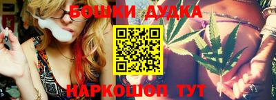 тгк Апрелевка