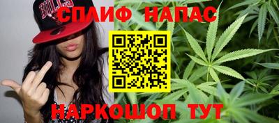 jwh Балаково