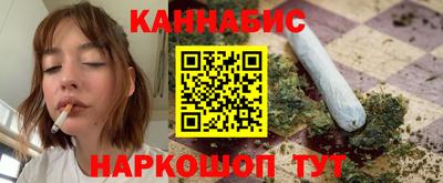 бутират Берёзовский