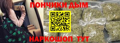 jwh Балаково