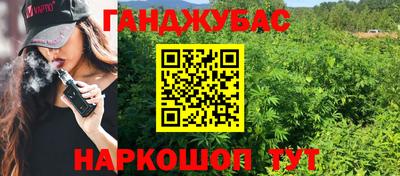 тгк Апрелевка