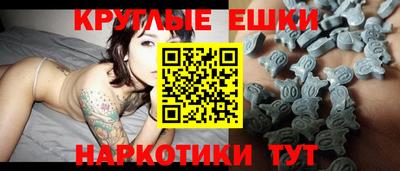 мяу мяу мука Балаково
