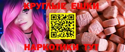 тгк Апрелевка
