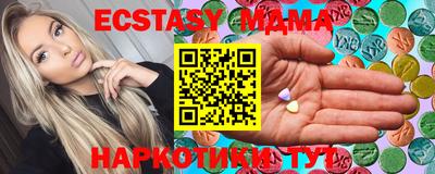 jwh Балаково